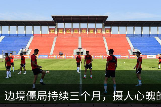 边境僵局持续三个月，摄人心魄的画面浮现：解放军在印军面前高悬横幅